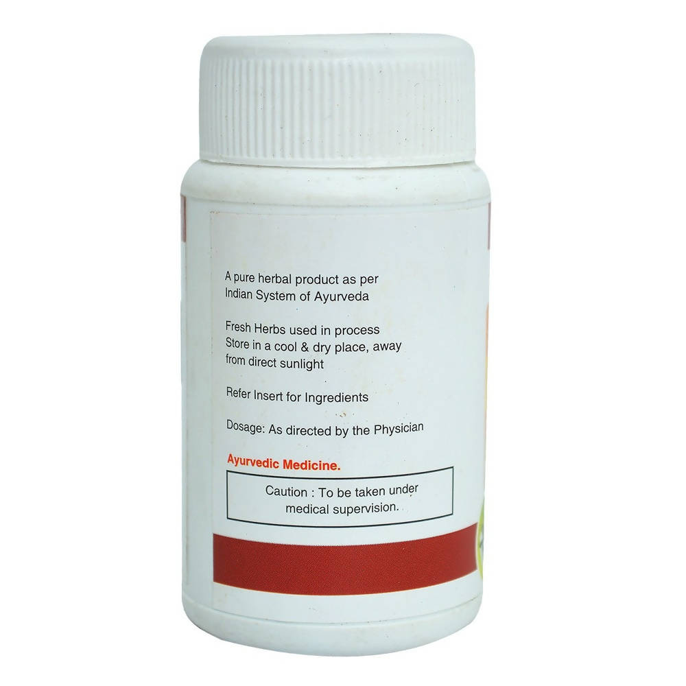 Mahayograj Guggulu Tablets