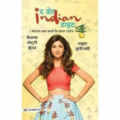 The Great Indian Diet - Distacart