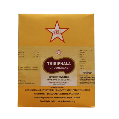 Skm Ayurveda Thiriphala Chooranam