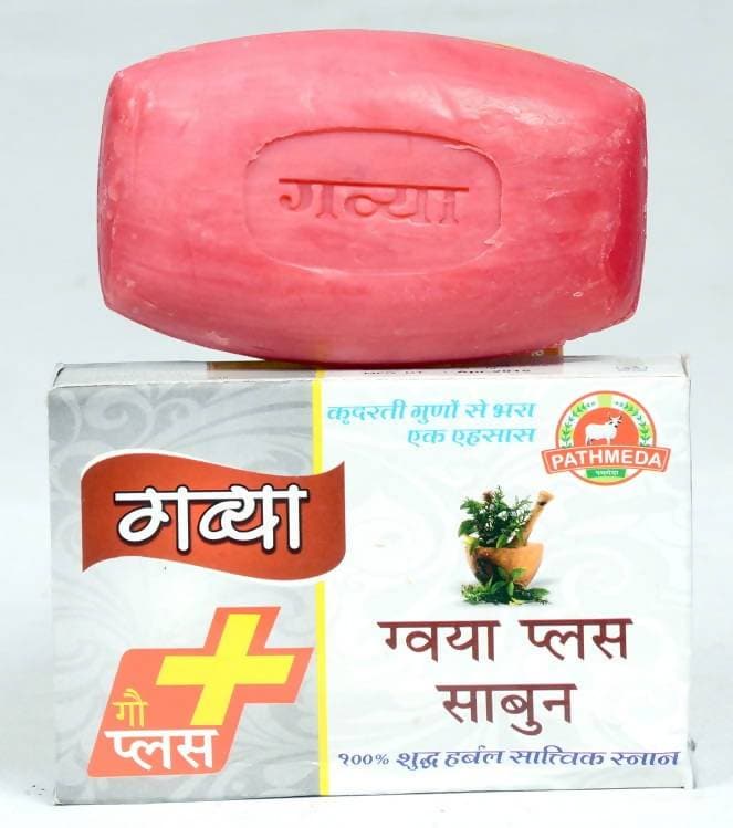 Pathmeda Gavya Plus Soap