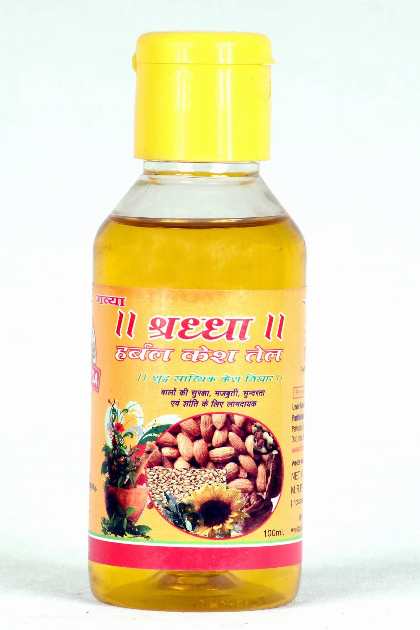 Pathmeda Sardha Herbal Kesh Tel - Distacart