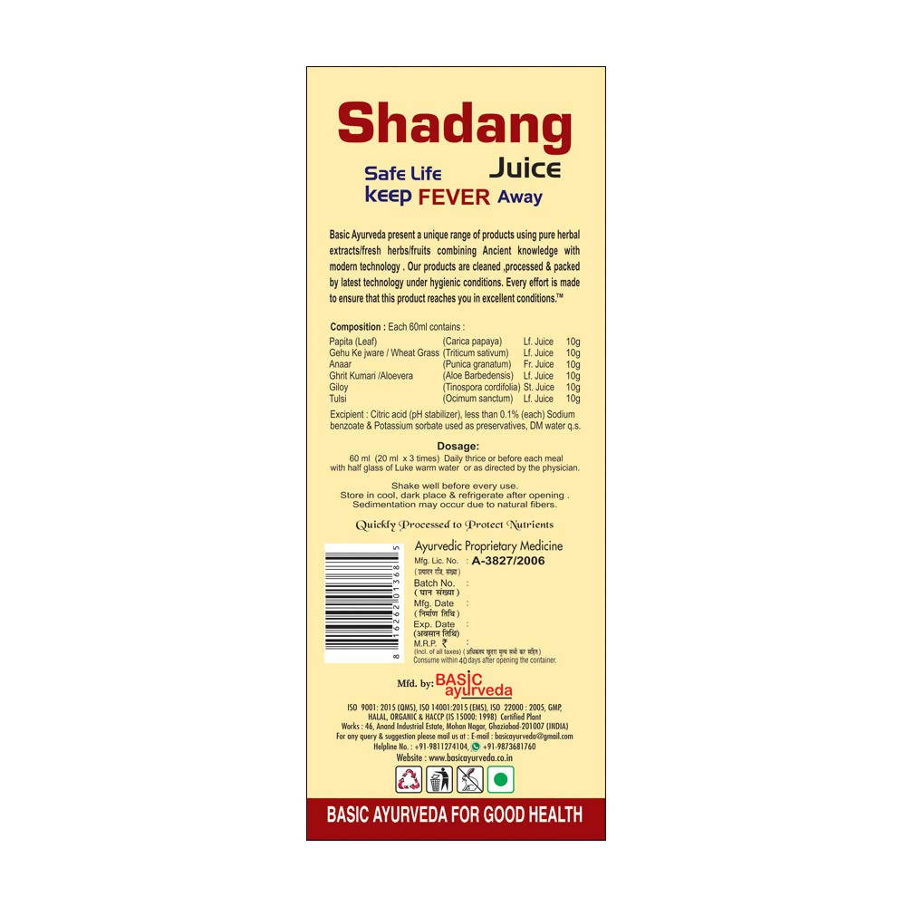 Basic Ayurveda Shadang Juice Ingredients