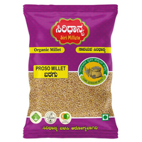 Thumbnail for SIRI Millets Organic Proso Millet Flour (Baragu Atta) - Distacart