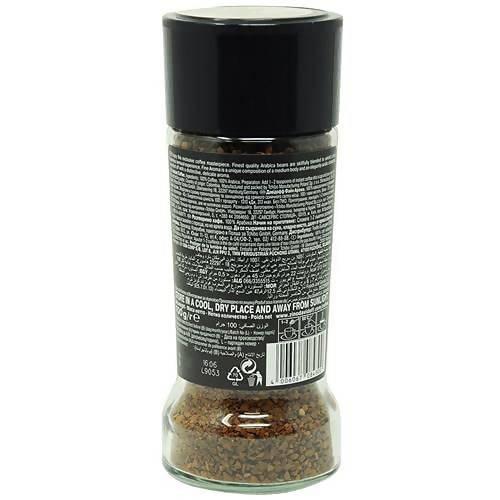 Davidoff Fine Aroma Instant Ground Coffee Powder - Distacart