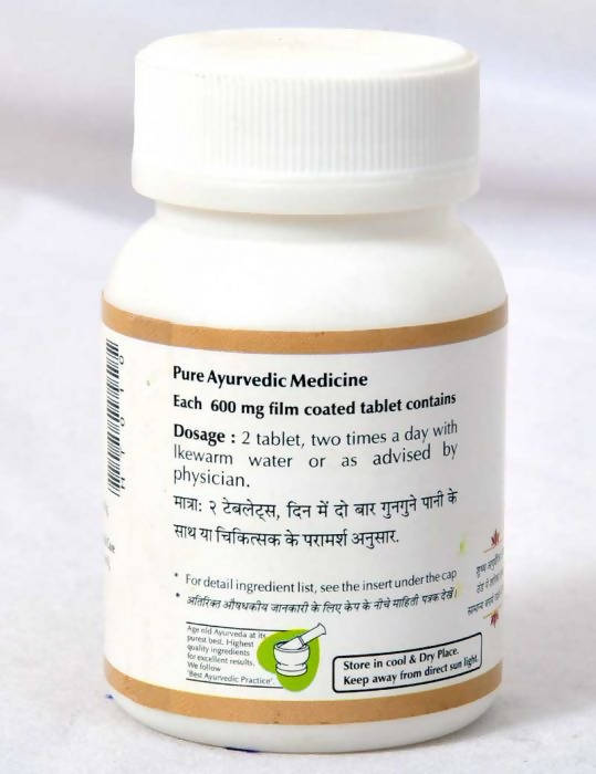 Baps Amrut Mahasudarshan Tablets