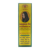 Gurukul Mahabhringraj Oil - Distacart