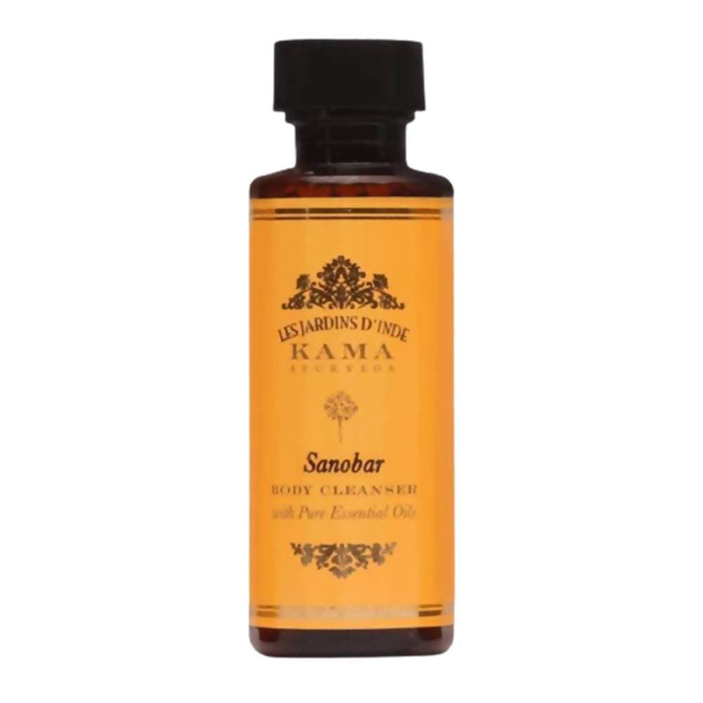 Kama Ayurveda Pure Happiness Sukham Gift Box