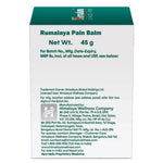 Thumbnail for Himalaya Herbals Rumalaya Pain Balm - Distacart
