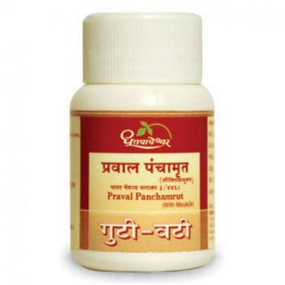 Dhootapapeshwar Praval Panchamrut (Mouktikyukta)