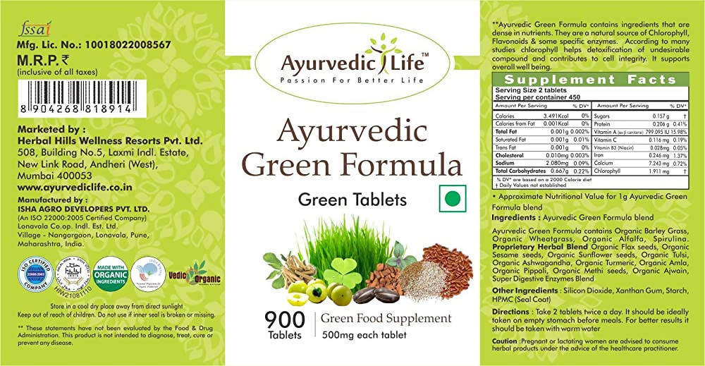 Ayurvedic Life Ayurvedic Green Formula Tablets