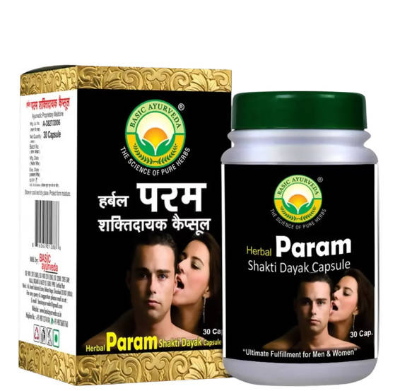 Basic Ayurveda Herbal Param Shakti Dayak Capsules - Distacart
