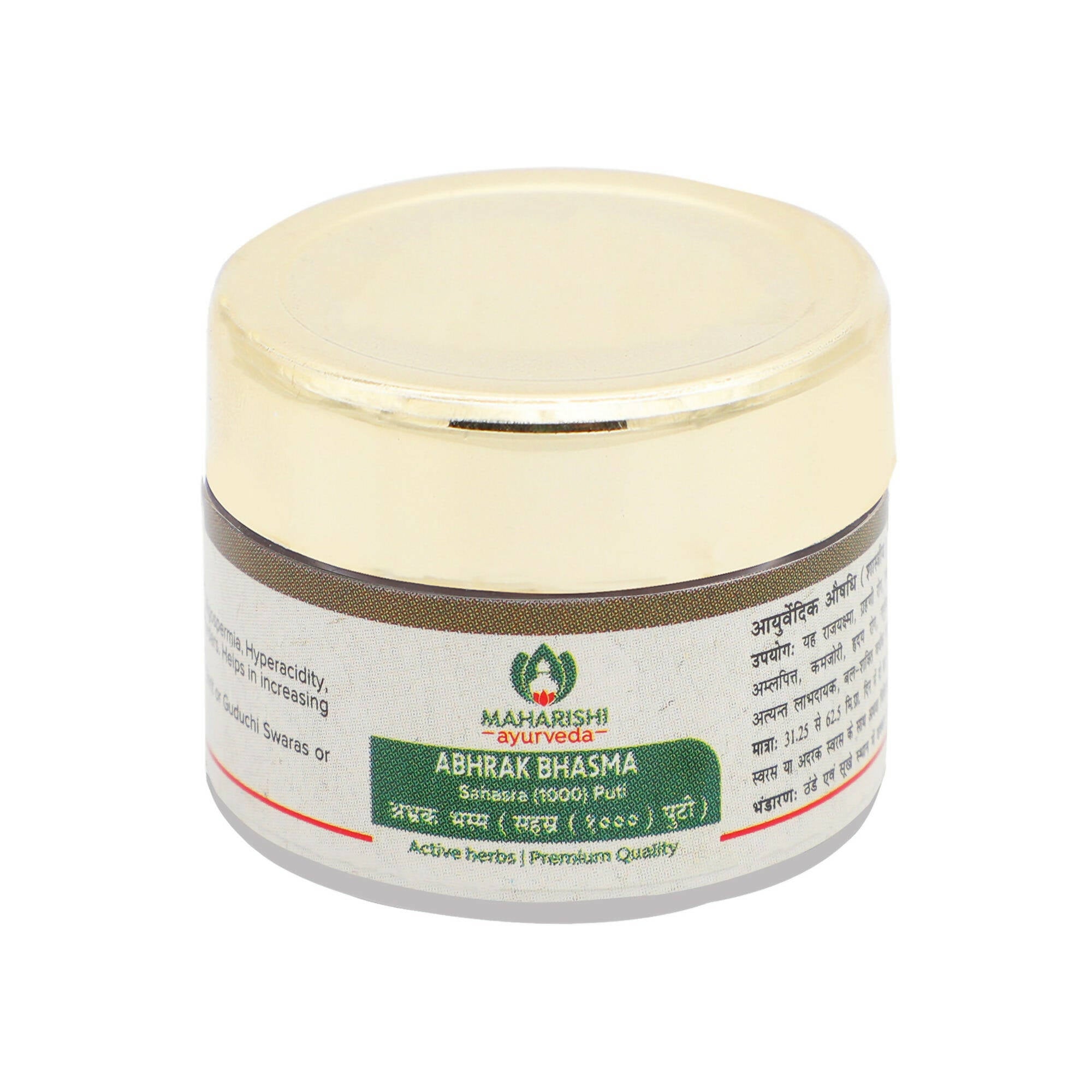 Maharishi Ayurveda Abhrak Bhasma Sahasra (1000) Puti - Distacart