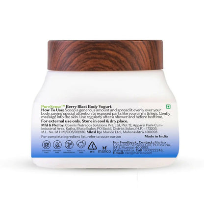 PureSense Berry Blast Body Yogurt - Distacart