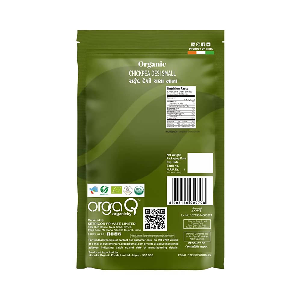 OrgaQ Chickpea Desi Small - Distacart