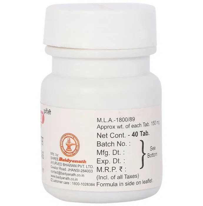 Baidyanath Jhansi Mrityunjay Ras Tablets - Distacart