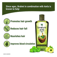 Thumbnail for Bajaj Brahmi Amla Hair Oil - Distacart