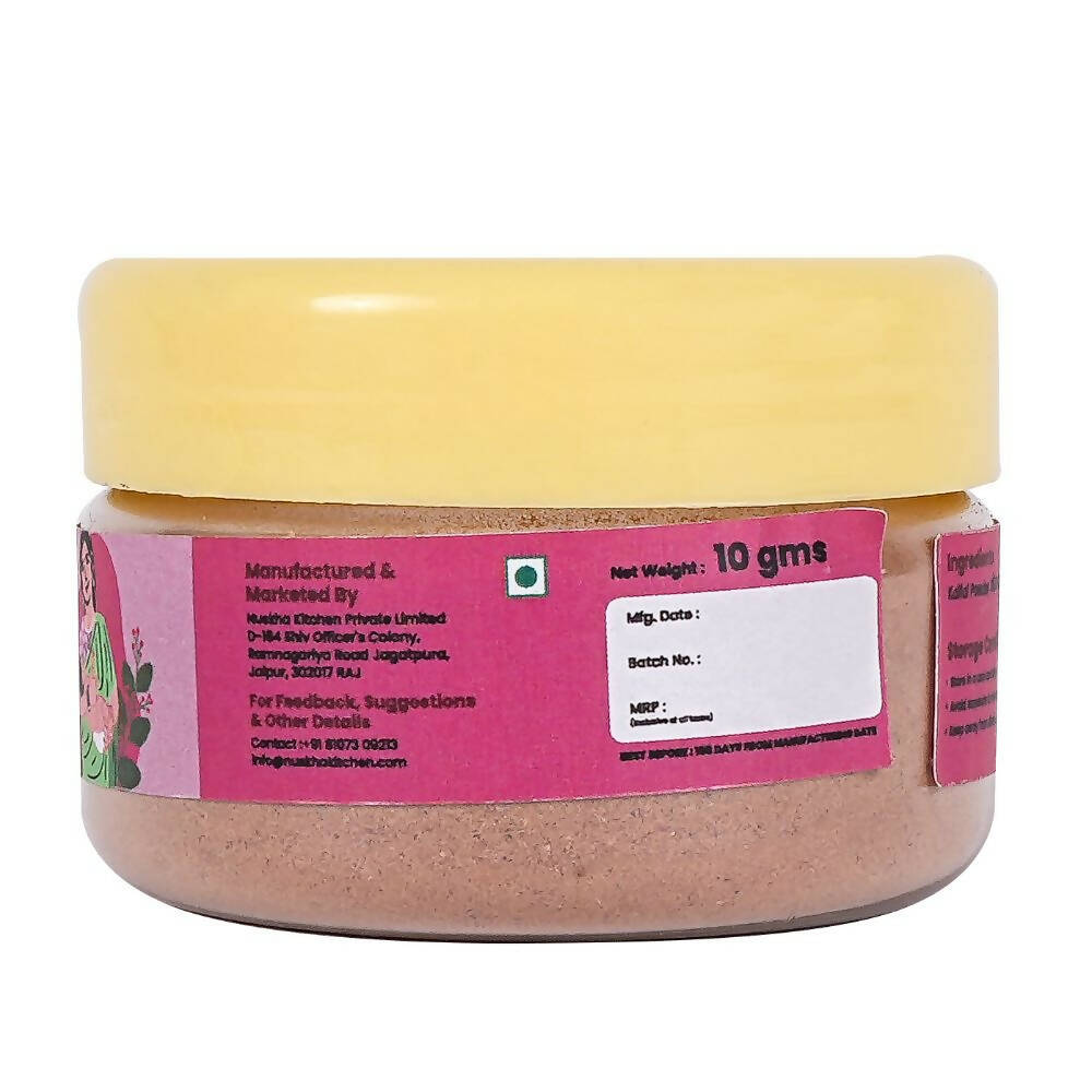 Nuskha Kaifal Powder - Distacart