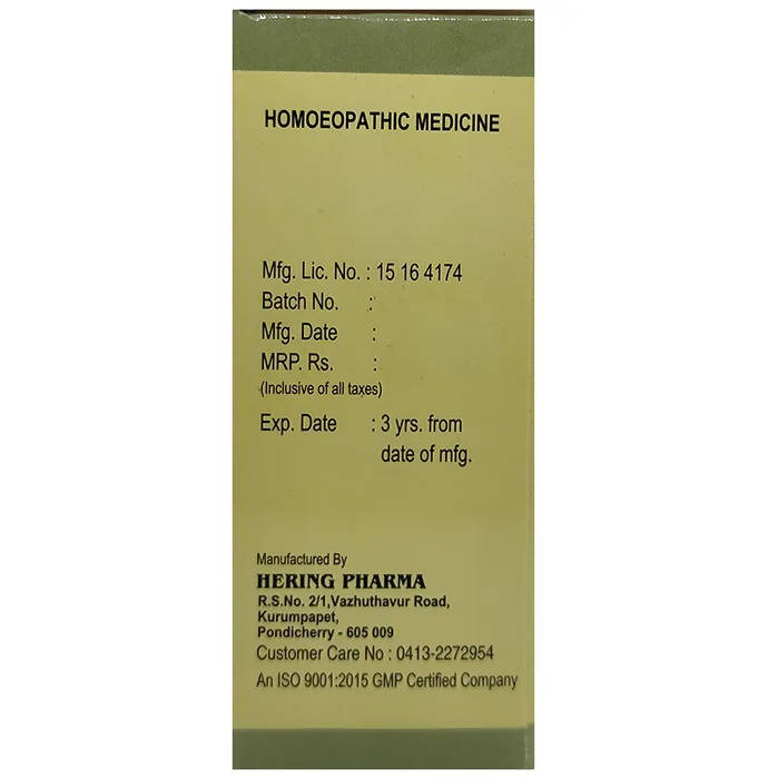 Hering Pharma Eucofil Syrup - Distacart