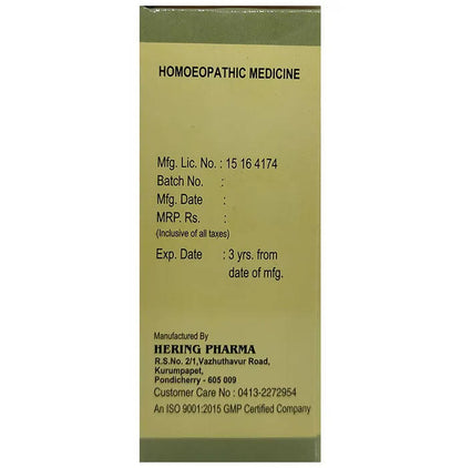 Hering Pharma Eucofil Syrup - Distacart