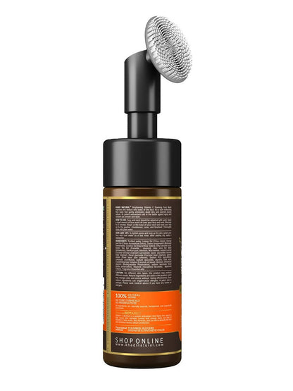 Khadi Natural Vitamin C Foaming Face Wash with In- Built Face Brush - Distacart