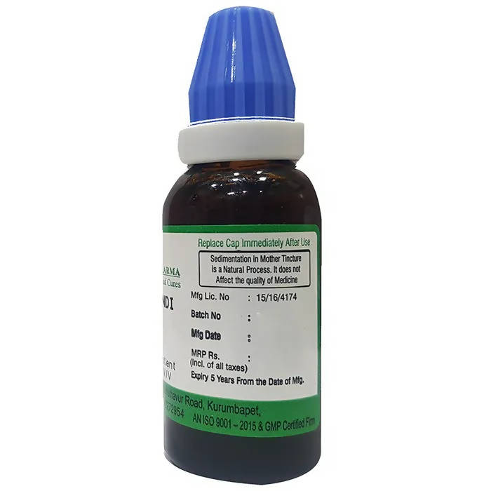Hering Pharma Jaborandi Mother Tincture Q - Distacart