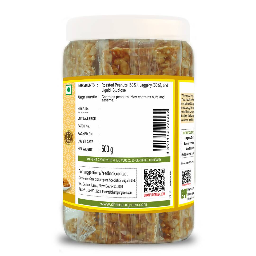 Dhampur Green Peanut Chikki - Distacart