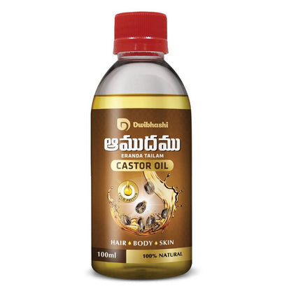 Dwibhashi Castor Oil