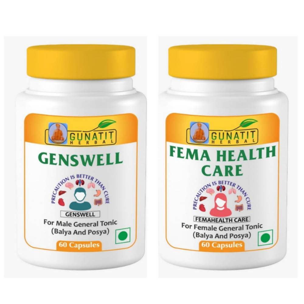 Gunatit Herbal