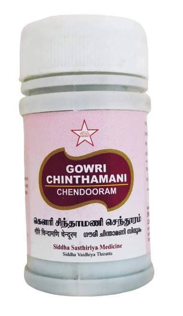 Siddha Gowri Chinthamani Chendooram