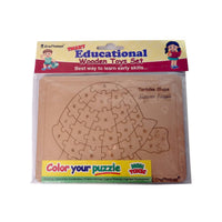 Thumbnail for Kraftsman English Alphabets Wooden Jigsaw Puzzles Tortoise Shape Puzzle | Color Kit Included - Distacart