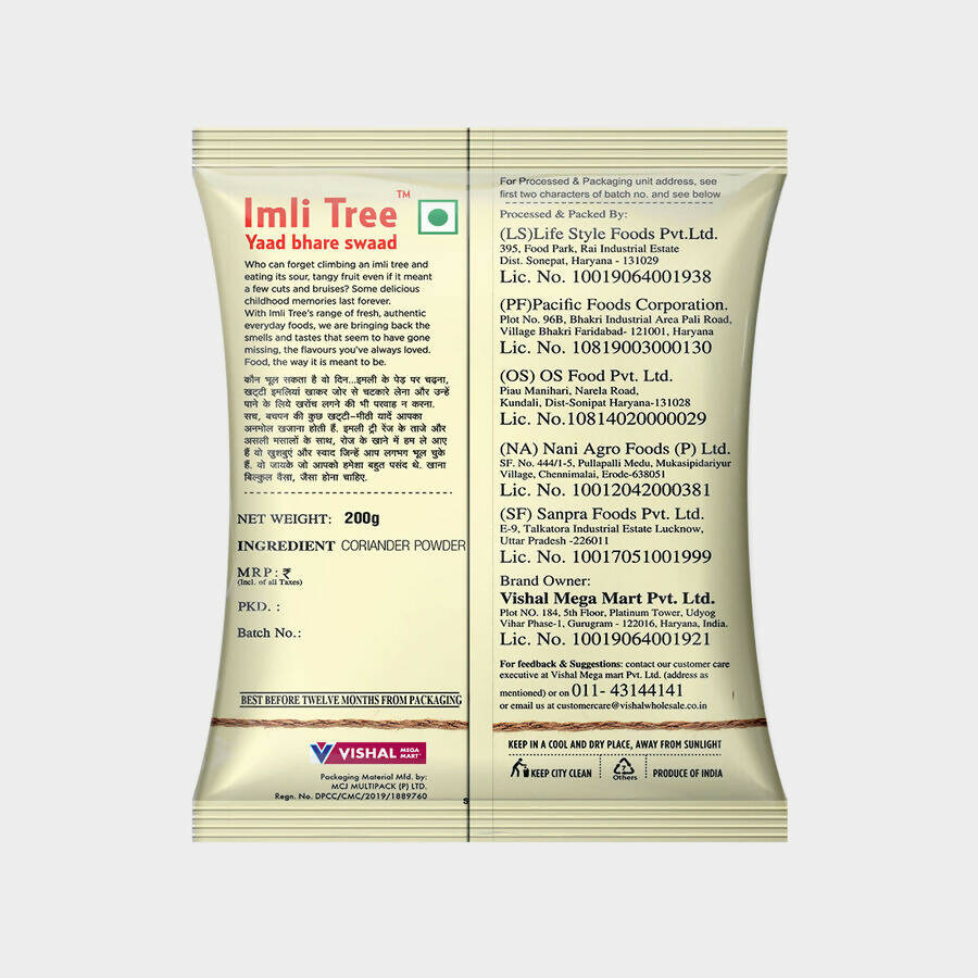 Imli Tree Coriander / Dhania Powder - Distacart
