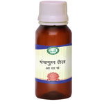 Thumbnail for Kamdhenu Panchgun Taila - Distacart