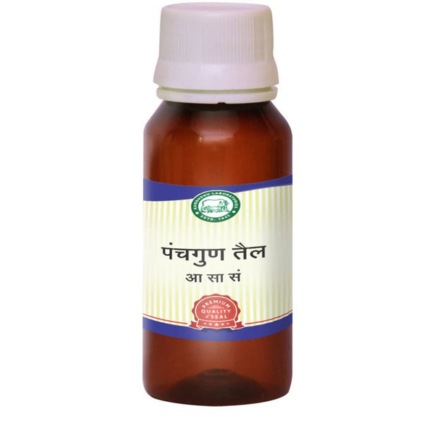 Kamdhenu Panchgun Taila - Distacart