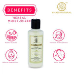 Thumbnail for Khadi Natural Almond & Saffron Herbal Moisturizer