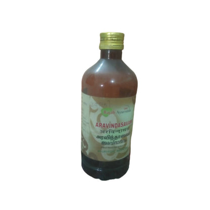 Rajah Ayurveda Aravindasavam - Distacart
