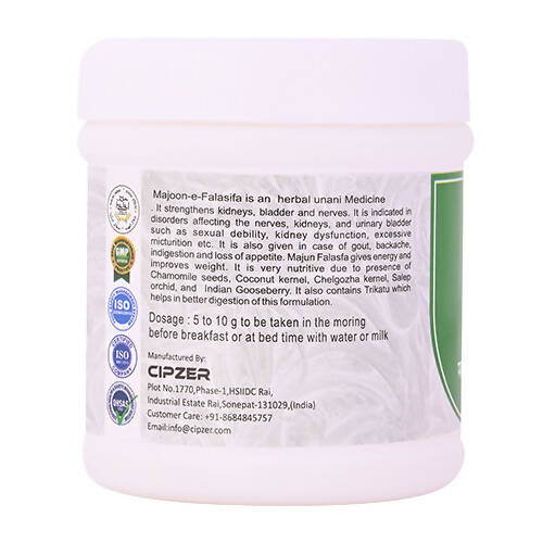 Cipzer Majun -E- Flasifa - Distacart