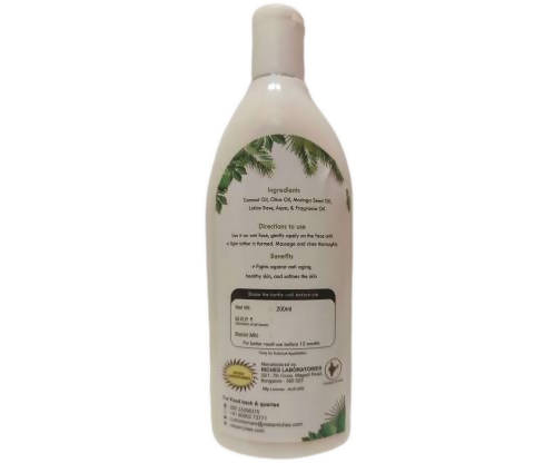 Nesar Moringa Body Lotion - Distacart
