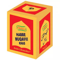 Thumbnail for Dehlvi Habbe Muqavvi Khas Tablets - Distacart