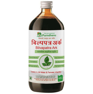 Purndhenu Bilvapatra Ark - Distacart