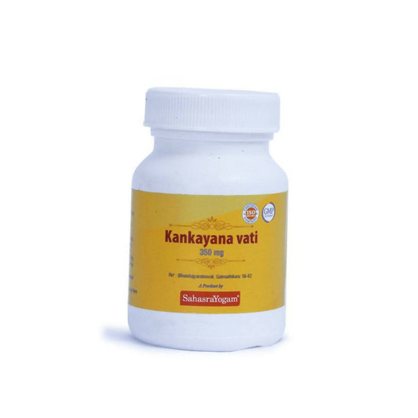 Sahasrayogam Kankayana Vati - Distacart