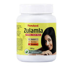 Thumbnail for Hamdard Zulamla Powder