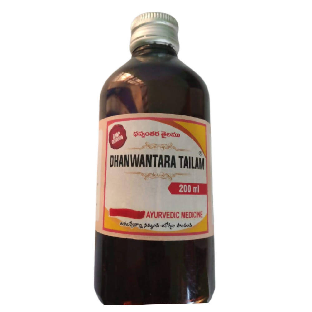 Samraksha Dhanwantara Tailam - Distacart