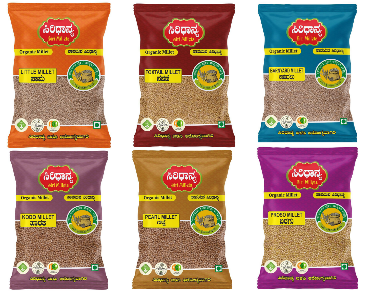 Siri Millets Grains Combo Pack (Little Millet, Foxtail Millet, Barnyard Millet, Kodo Millet, Pearl Millet, Proso Millet) - Distacart