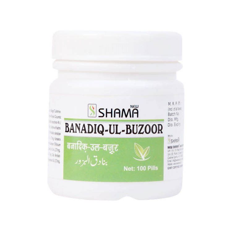 New Shama Banadiq-Ul-Buzoor Pills - Distacart