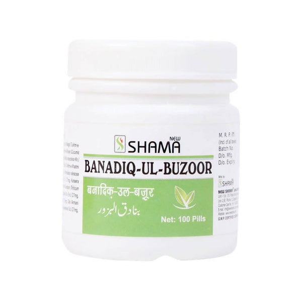 New Shama Banadiq-Ul-Buzoor Pills - Distacart