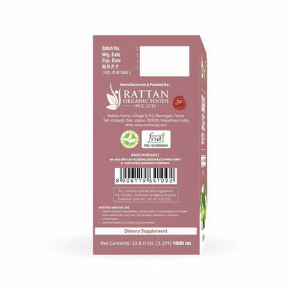 Nutriorg Sugar Care Juice - Distacart