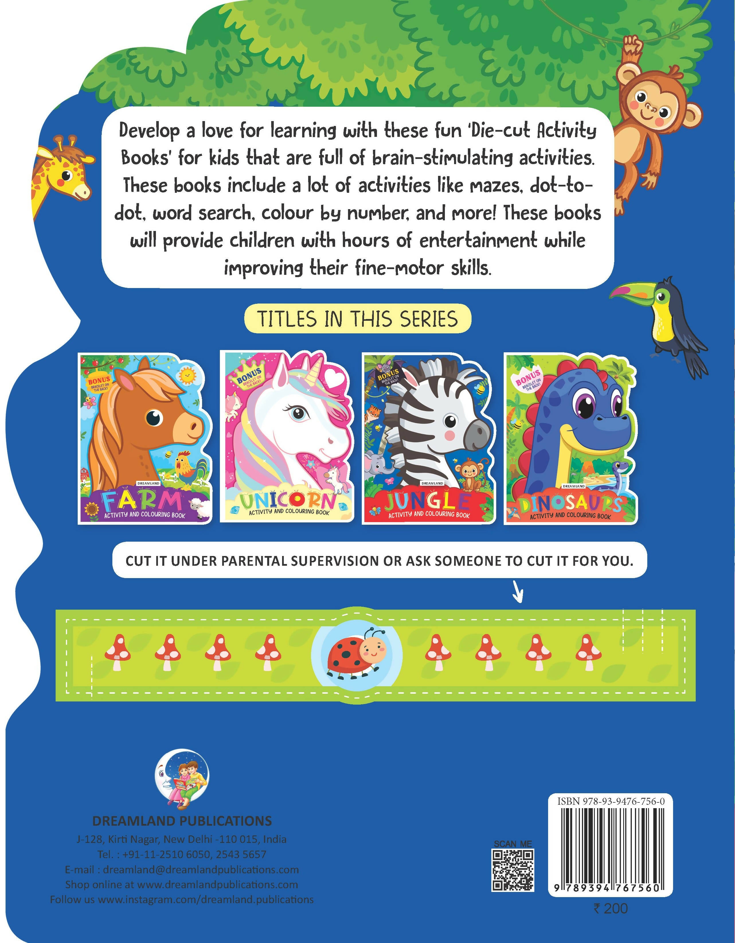 Dreamland Jungle Activity and Colouring Book- Die Cut Animal Shaped Book : Children Interactive & Activity Book - Distacart