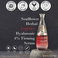 Thumbnail for  Herbal Peptide Firming Serum