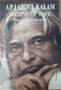Thumbnail for Wings Of Fire An Autobiography by by Arun Tiwari and A. P. J. Abdul Kalam - Distacart