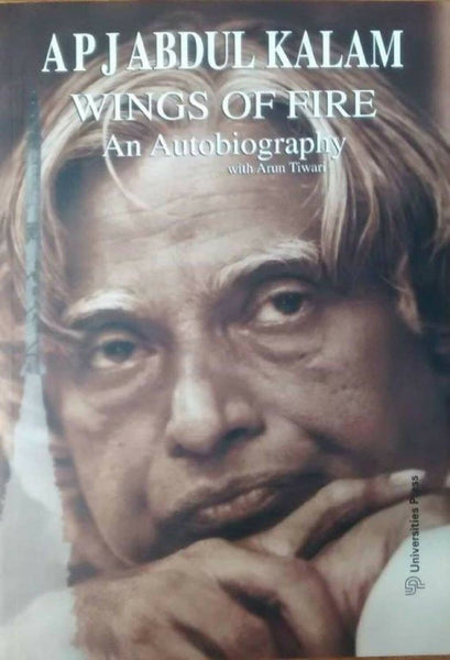 Wings Of Fire An Autobiography by by Arun Tiwari and A. P. J. Abdul Kalam - Distacart